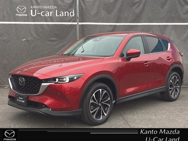 CX-5 2.0 20S プロアクティブ 