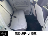 後席も広々していますので、海や山への行楽時も室内で快適に過ごせます!