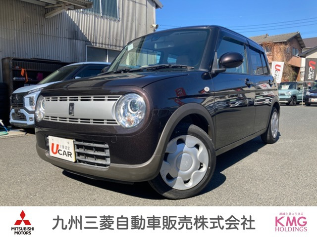 アルトラパン S 