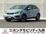 【FIT】が入庫しました。豊富な在庫の中からお客様にピッタリの1台をお選びください。