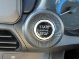 リモコンキーを身につけていれば、ブレーキを踏んでエンジンスイッチを押すだけでエンジンの始動が可能となりとっても便利です♪