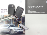 ★メンテナンスノート取扱い説明書スペアキー全てそろっています。認定中古車保証付き!安心してカーライフをお楽しみください