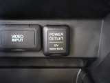 シガーソケットが付いているので、車から電源を取ることが出来ます!