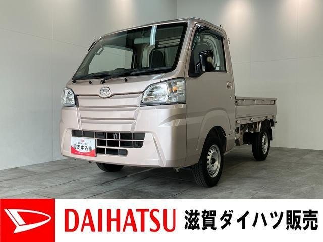 ハイゼットトラックスタンダード エアコン・パワステレス