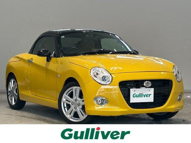 コペン セロ 修復歴無し