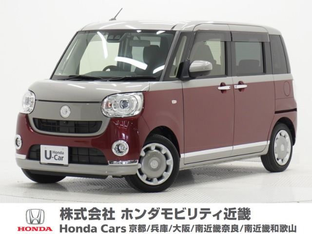 ムーヴキャンバス G ブラックインテリア VS SAIII 