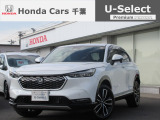 ホンダカーズ千葉U-Select浜野へようこそ! 当社お墨付き車両!人気車両で充実装備の一台!お薦めです!