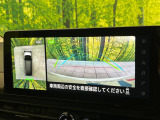 【アラウンドビューモニター】専用のカメラにより、上から見下ろしたような視点で360度クルマの周囲を確認することができます☆死角部分も確認しやすく、狭い場所での切り返しや駐車もスムーズに行えます。