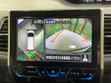 【アラウンドビューモニター】専用のカメラにより、上から見下ろしたような視点で360度クルマの周囲を確認することができます☆死角部分も確認しやすく、狭い場所での切り返しや駐車もスムーズに行えます。
