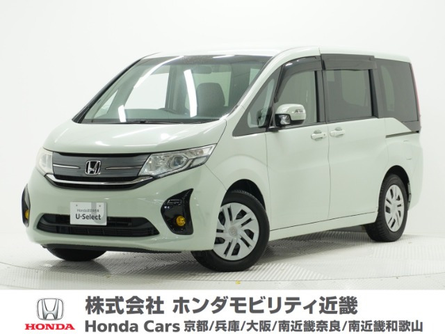 ステップワゴン 1.5 G 