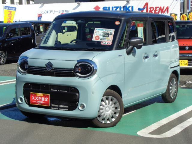 ワゴンRスマイル ハイブリッド(HYBRID) X 