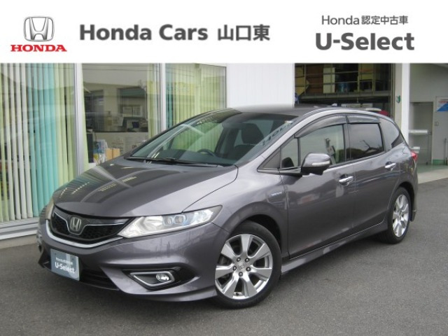 ジェイド 1.5 ハイブリッドX 