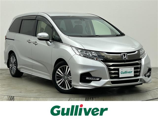 オデッセイ 2.4 アブソルート EX ホンダ センシング 修復歴無し