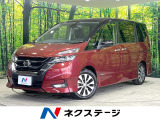 プロパイロット SDナビ 全周囲カメラ 禁煙車 ETC フルセグ