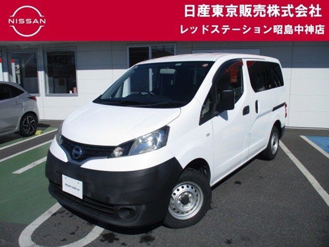 NV200バネットバン 1.6 DX