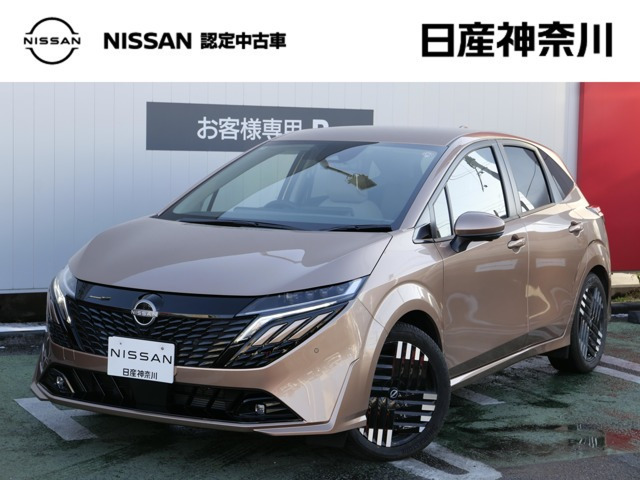 日産 ノートオーラ 