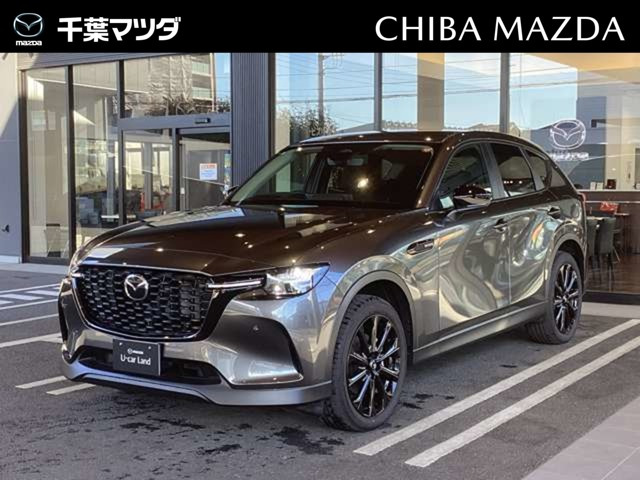 CX-603.3 XD SP ディーゼル