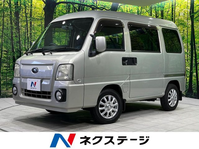 サンバーディアス スーパーチャージャー