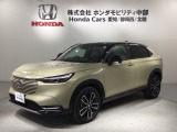 ホンダ ヴェゼル