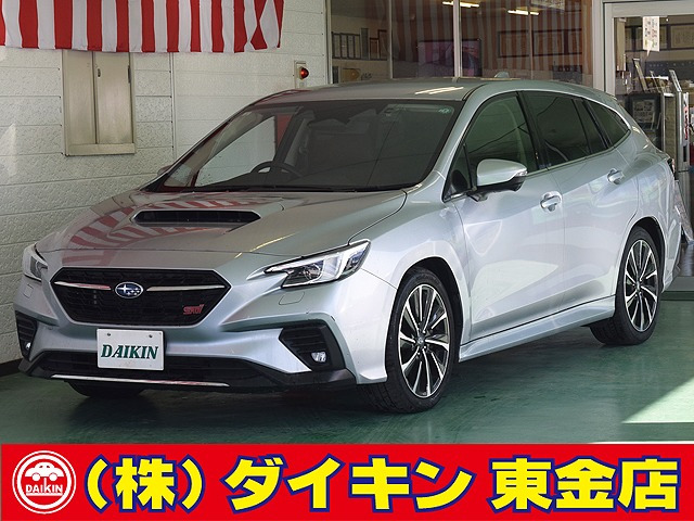 レヴォーグ 1.8 STI スポーツ EX 4WD SDナビTV 本革 アイサイト
