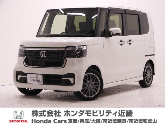 N-BOXカスタム ターボ 