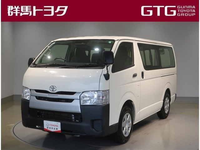 レジアスエース2.0 DX ロング