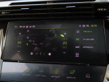 あたらしい PEUGEOT i-Cockpit が搭載する最新のインフォテインメントシステム:PEUGEOT i-CONNECT ADVANCED