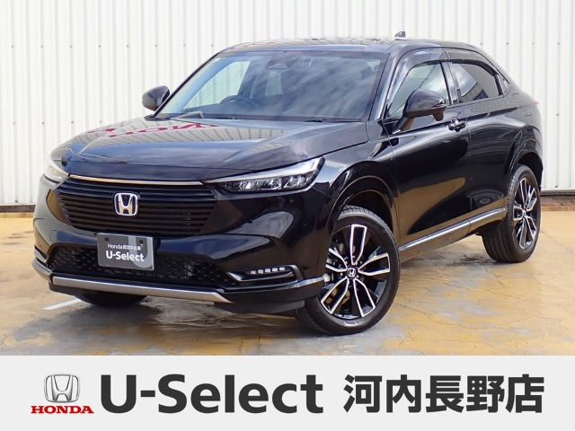 ヴェゼル 1.5 ハイブリッド Z