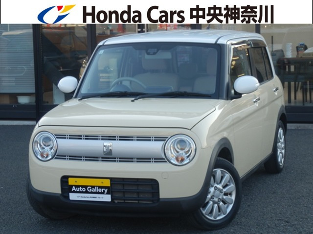 アルトラパン X 