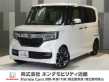 ホンダ N-BOXカスタム