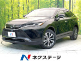 禁煙車 純正8型ディスプレイ ナビキット バックモニター 衝突軽減