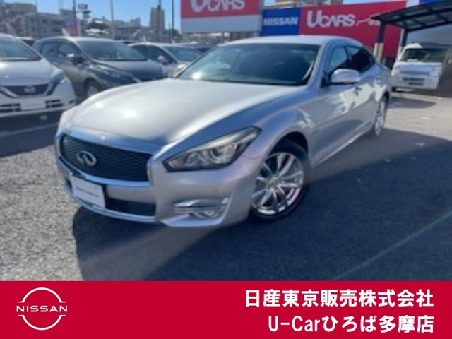 フーガハイブリッド  