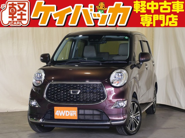 キャストスタイル G リミテッド SAIII 4WD