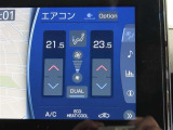 左右独立温度コントロールフルオートエアコンです。運転席、助手席それぞれで独立して温度設定ができます。冷え性の方が乗っても安心ですね♪