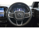 詳細お問い合わせは、VOLVO CAR 姫路まで。079-292-5481