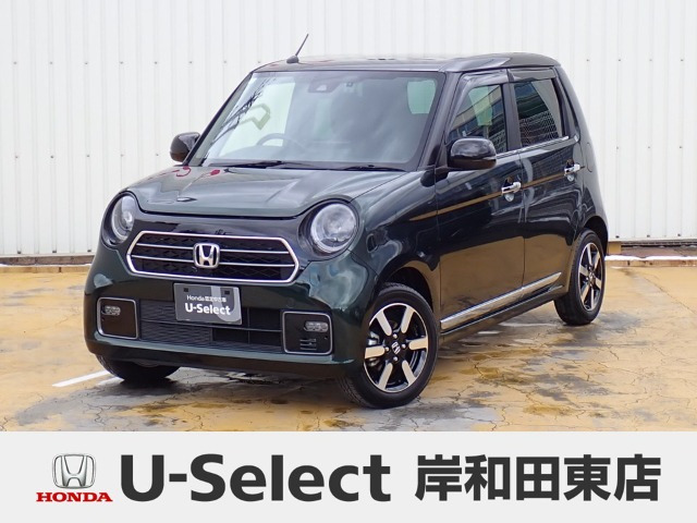 N-ONE プレミアム 