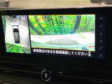 【アラウンドビューモニター】専用のカメラにより、上から見下ろしたような視点で360度クルマの周囲を確認することができます☆死角部分も確認しやすく、狭い場所での切り返しや駐車もスムーズに行えます。