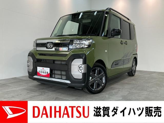 タント ファンクロス ターボ 