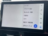 ◆【お問い合わせください】写真の内容に関してやおクルマ購入までの流れなどご不明点、ご質問等がございましたらお気軽にガリバー店舗までお問い合わせください。