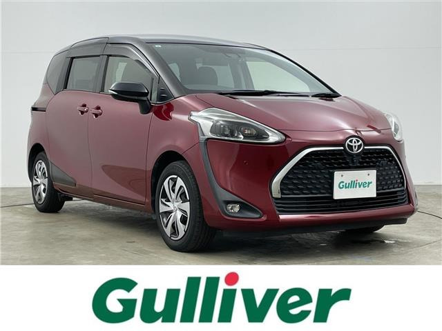 シエンタ 1.5 G クエロ 修復歴無し（DBA-NSP170G）