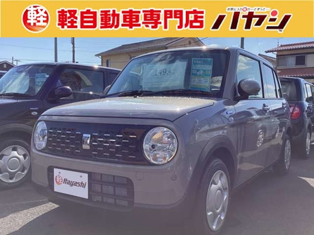 アルトラパンハイブリッド G