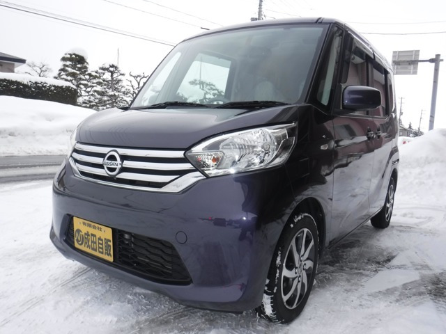 デイズルークス X 4WD 