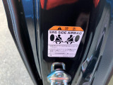 SRSサイドエアバッグのシールです。運転席助手席対応です。