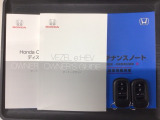 スマートキーは鍵をバッグに入れたままでもドアロックの開閉やエンジンのON・OFFができます。夜間や雨の日も鍵を探さなくて良いので便利です。