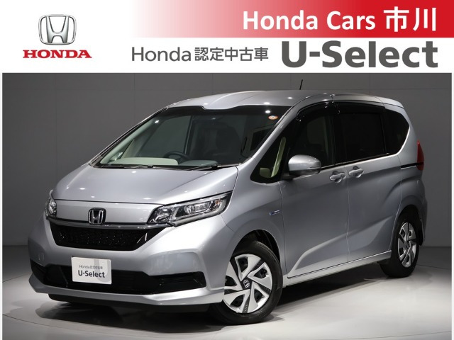 フリード+ 1.5 ハイブリッド G ホンダセンシング 