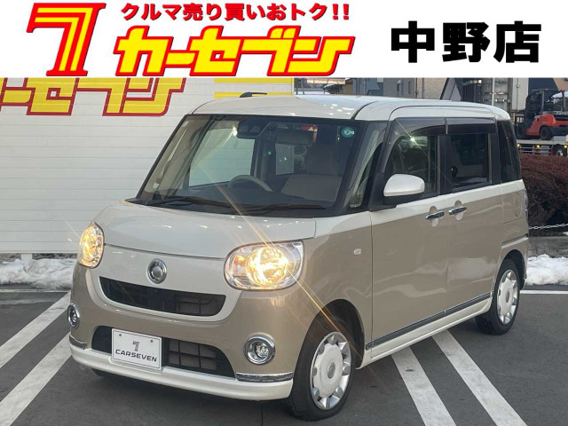 ムーヴキャンバス  