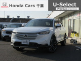 ホンダカーズ千葉U-Select浜野へようこそ! 当社お墨付き車両!人気車両で充実装備の一台!お薦めです!