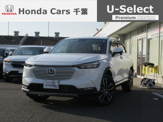 ホンダ ヴェゼル 