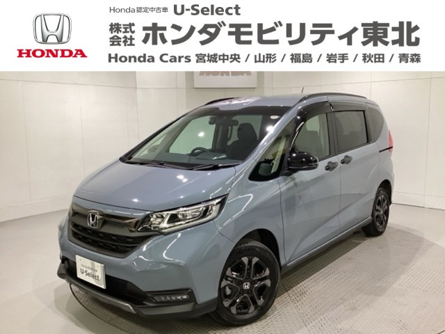 フリード1.5 クロスター ブラックスタイル 4WD