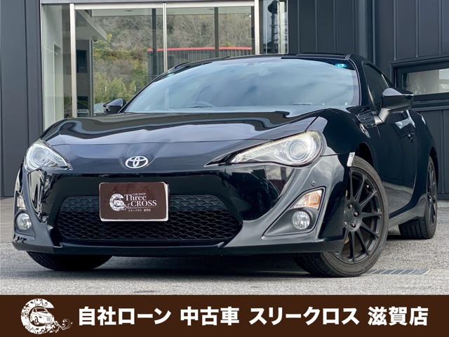 86 2.0 GT リミテッド 自社 ローン&自社リース取扱店 可決率90パ